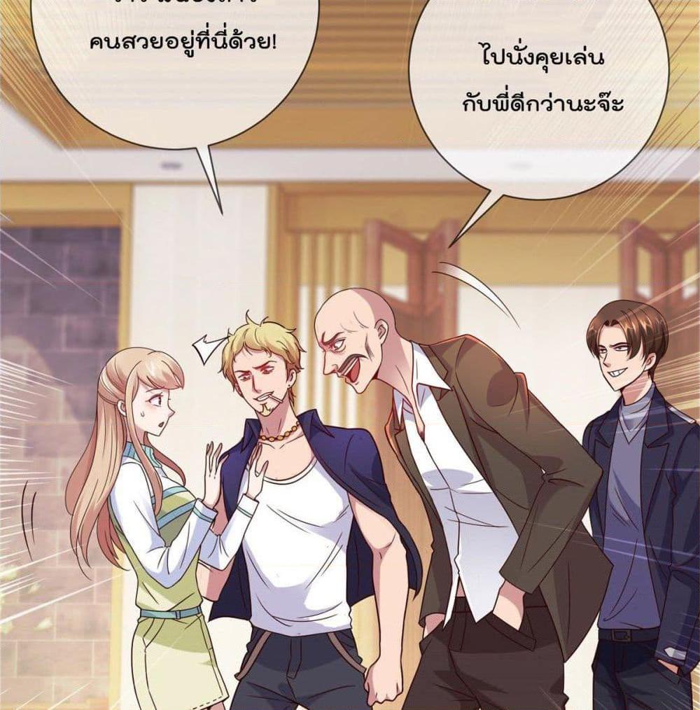 Manga-lc-com อ่านมังงะ อ่านการ์ตูน ออนไลน์ ฟรี Rebirth Earth Immortal Venerable ตอนที่ 1 2 3 4 5 6 7 8 9 10 11 12 13 14 ฟรี ไม่มีโฆษณา Manga-lc - อ่าน มังงะ อ่าน การ์ตูน ออนไลน์ อ่านมังงะ ฟรี