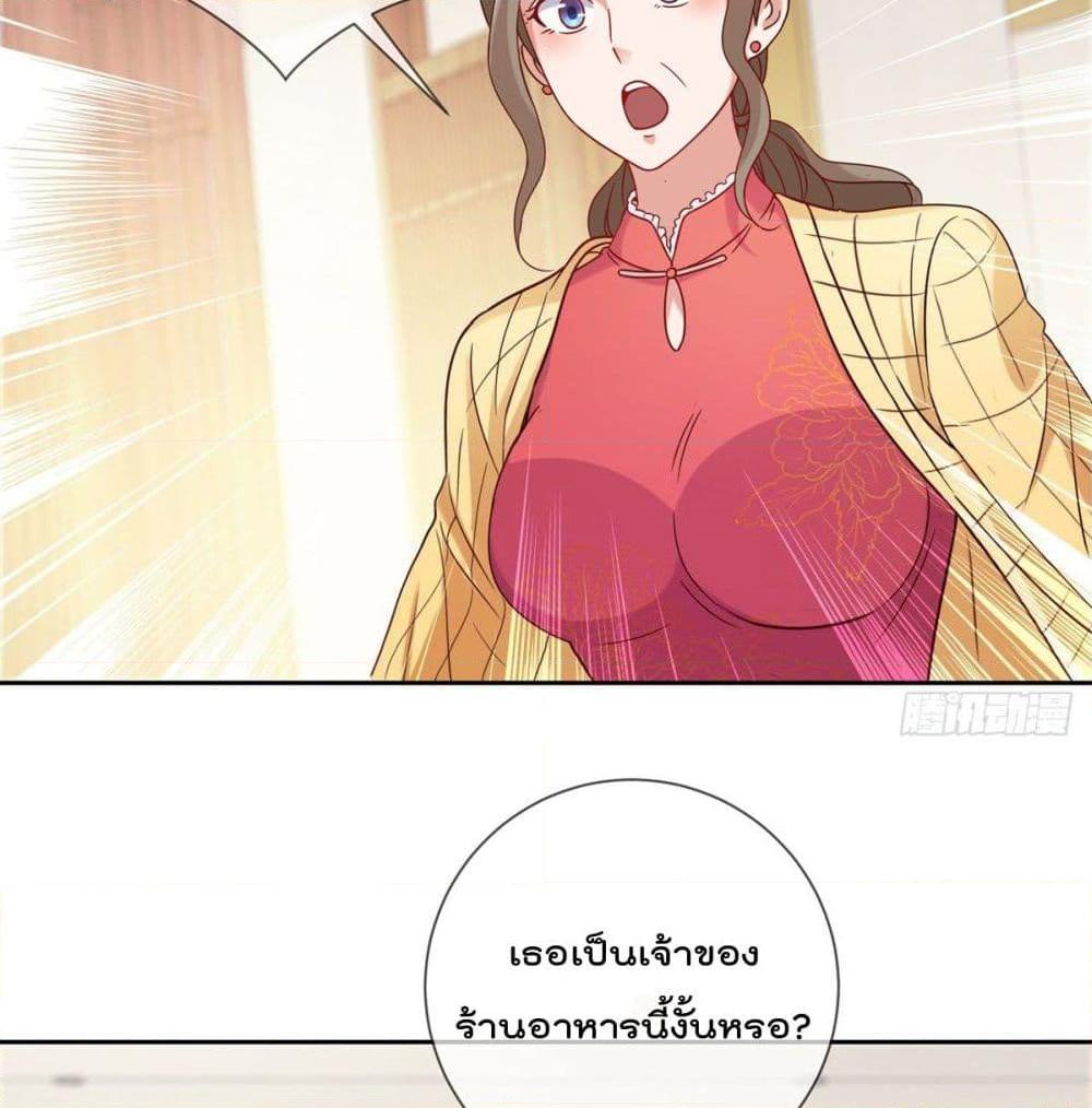 Manga-lc-com อ่านมังงะ อ่านการ์ตูน ออนไลน์ ฟรี Rebirth Earth Immortal Venerable ตอนที่ 1 2 3 4 5 6 7 8 9 10 11 12 13 14 ฟรี ไม่มีโฆษณา Manga-lc - อ่าน มังงะ อ่าน การ์ตูน ออนไลน์ อ่านมังงะ ฟรี