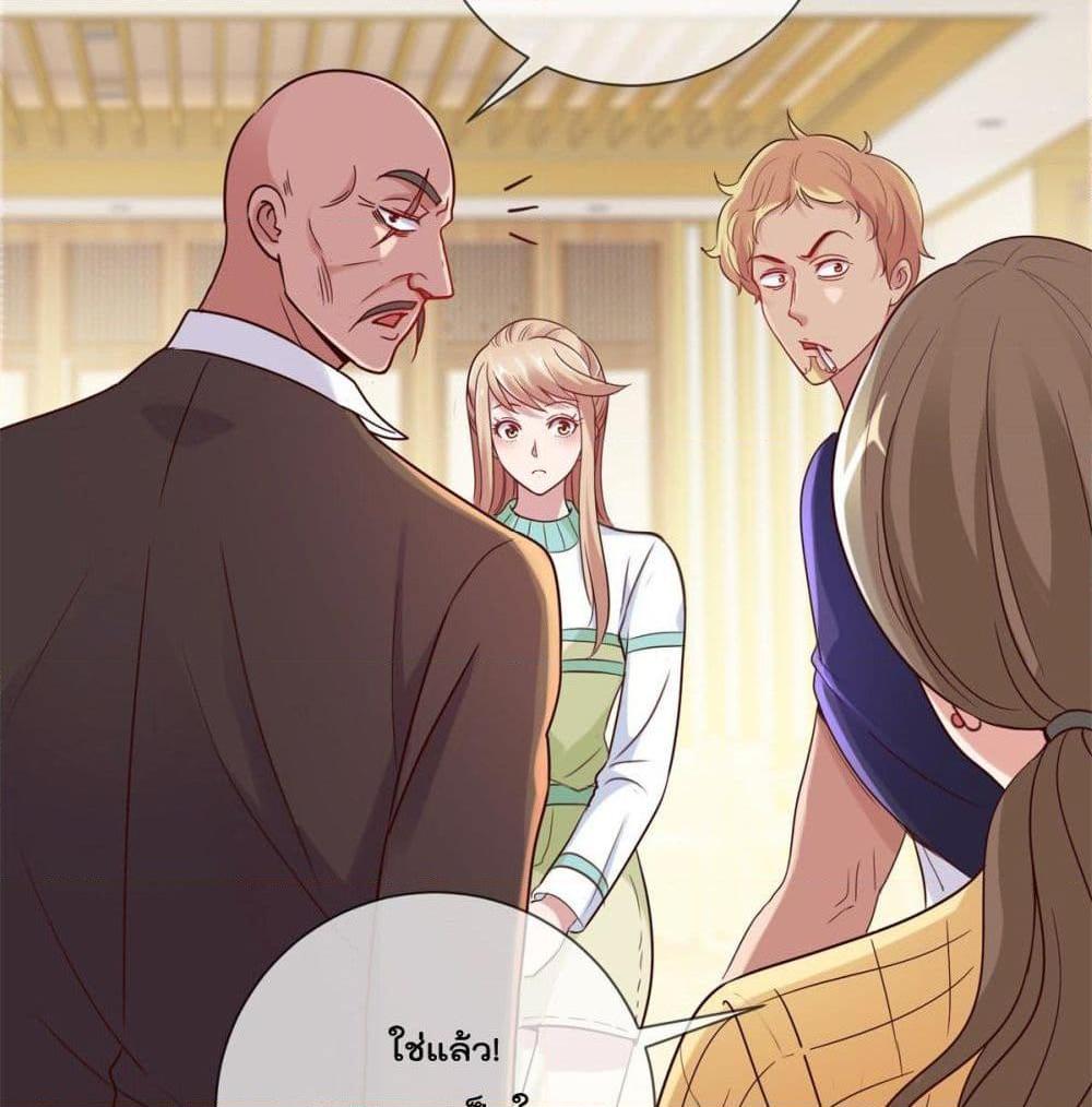 Manga-lc-com อ่านมังงะ อ่านการ์ตูน ออนไลน์ ฟรี Rebirth Earth Immortal Venerable ตอนที่ 1 2 3 4 5 6 7 8 9 10 11 12 13 14 ฟรี ไม่มีโฆษณา Manga-lc - อ่าน มังงะ อ่าน การ์ตูน ออนไลน์ อ่านมังงะ ฟรี
