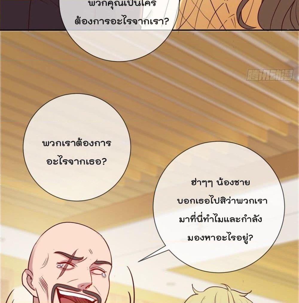 Manga-lc-com อ่านมังงะ อ่านการ์ตูน ออนไลน์ ฟรี Rebirth Earth Immortal Venerable ตอนที่ 1 2 3 4 5 6 7 8 9 10 11 12 13 14 ฟรี ไม่มีโฆษณา Manga-lc - อ่าน มังงะ อ่าน การ์ตูน ออนไลน์ อ่านมังงะ ฟรี