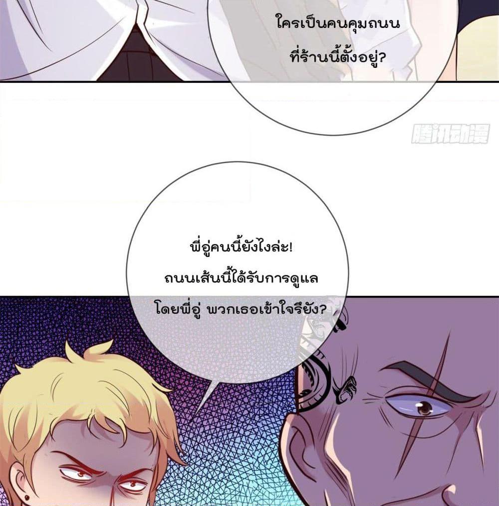 Manga-lc-com อ่านมังงะ อ่านการ์ตูน ออนไลน์ ฟรี Rebirth Earth Immortal Venerable ตอนที่ 1 2 3 4 5 6 7 8 9 10 11 12 13 14 ฟรี ไม่มีโฆษณา Manga-lc - อ่าน มังงะ อ่าน การ์ตูน ออนไลน์ อ่านมังงะ ฟรี