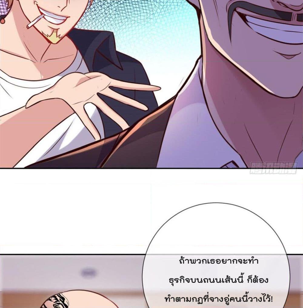 Manga-lc-com อ่านมังงะ อ่านการ์ตูน ออนไลน์ ฟรี Rebirth Earth Immortal Venerable ตอนที่ 1 2 3 4 5 6 7 8 9 10 11 12 13 14 ฟรี ไม่มีโฆษณา Manga-lc - อ่าน มังงะ อ่าน การ์ตูน ออนไลน์ อ่านมังงะ ฟรี