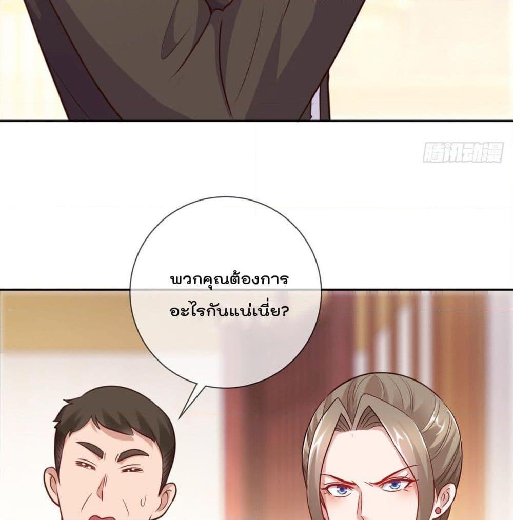 Manga-lc-com อ่านมังงะ อ่านการ์ตูน ออนไลน์ ฟรี Rebirth Earth Immortal Venerable ตอนที่ 1 2 3 4 5 6 7 8 9 10 11 12 13 14 ฟรี ไม่มีโฆษณา Manga-lc - อ่าน มังงะ อ่าน การ์ตูน ออนไลน์ อ่านมังงะ ฟรี
