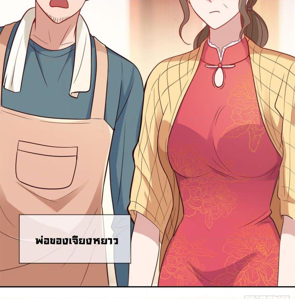 Manga-lc-com อ่านมังงะ อ่านการ์ตูน ออนไลน์ ฟรี Rebirth Earth Immortal Venerable ตอนที่ 1 2 3 4 5 6 7 8 9 10 11 12 13 14 ฟรี ไม่มีโฆษณา Manga-lc - อ่าน มังงะ อ่าน การ์ตูน ออนไลน์ อ่านมังงะ ฟรี
