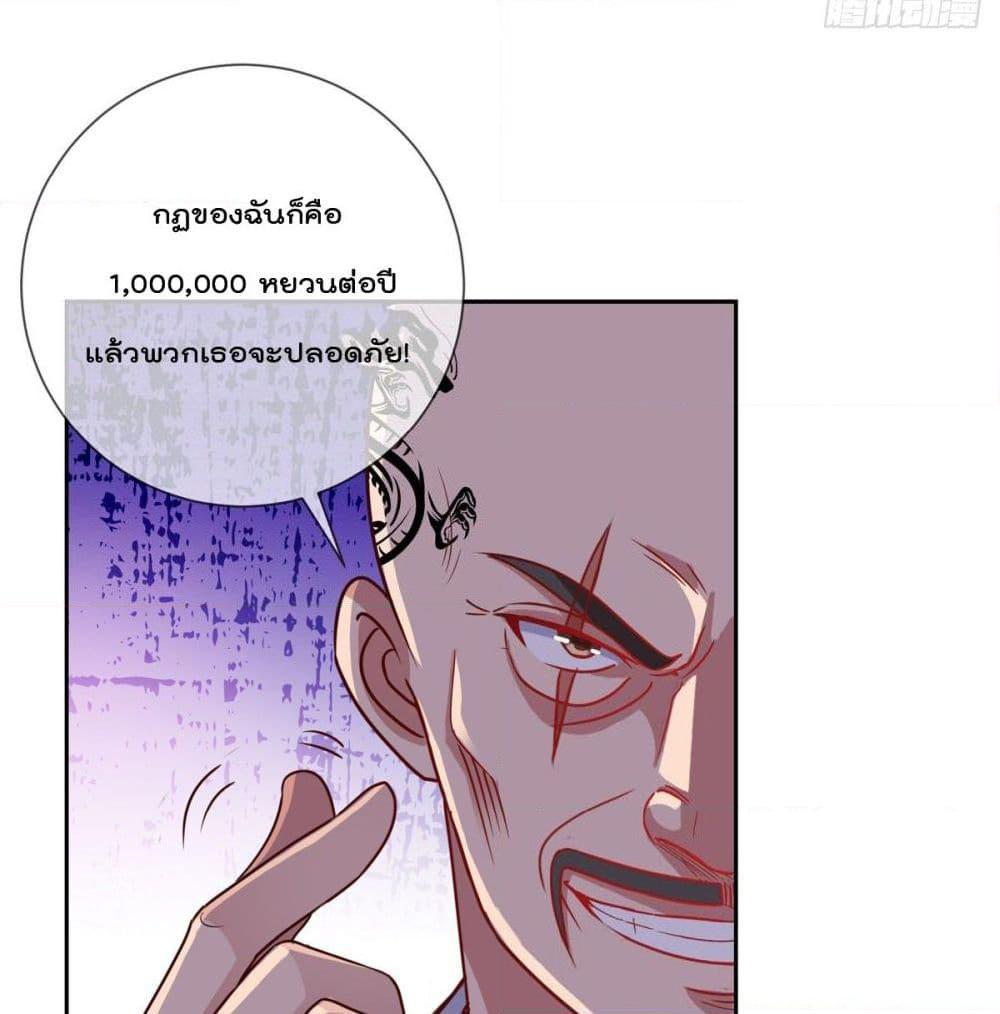 Manga-lc-com อ่านมังงะ อ่านการ์ตูน ออนไลน์ ฟรี Rebirth Earth Immortal Venerable ตอนที่ 1 2 3 4 5 6 7 8 9 10 11 12 13 14 ฟรี ไม่มีโฆษณา Manga-lc - อ่าน มังงะ อ่าน การ์ตูน ออนไลน์ อ่านมังงะ ฟรี