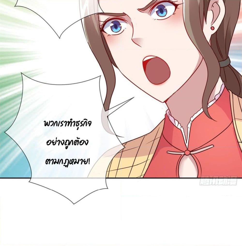 Manga-lc-com อ่านมังงะ อ่านการ์ตูน ออนไลน์ ฟรี Rebirth Earth Immortal Venerable ตอนที่ 1 2 3 4 5 6 7 8 9 10 11 12 13 14 ฟรี ไม่มีโฆษณา Manga-lc - อ่าน มังงะ อ่าน การ์ตูน ออนไลน์ อ่านมังงะ ฟรี
