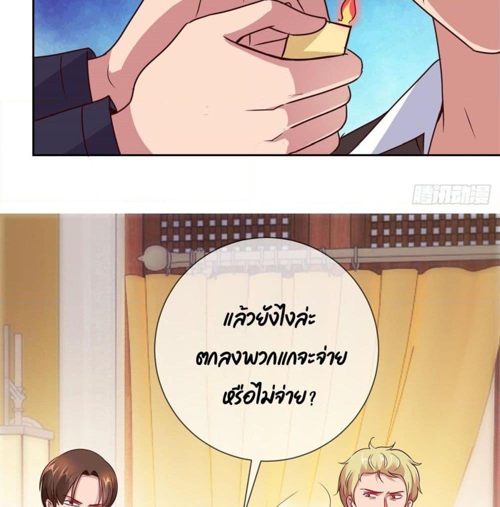Manga-lc-com อ่านมังงะ อ่านการ์ตูน ออนไลน์ ฟรี Rebirth Earth Immortal Venerable ตอนที่ 1 2 3 4 5 6 7 8 9 10 11 12 13 14 ฟรี ไม่มีโฆษณา Manga-lc - อ่าน มังงะ อ่าน การ์ตูน ออนไลน์ อ่านมังงะ ฟรี