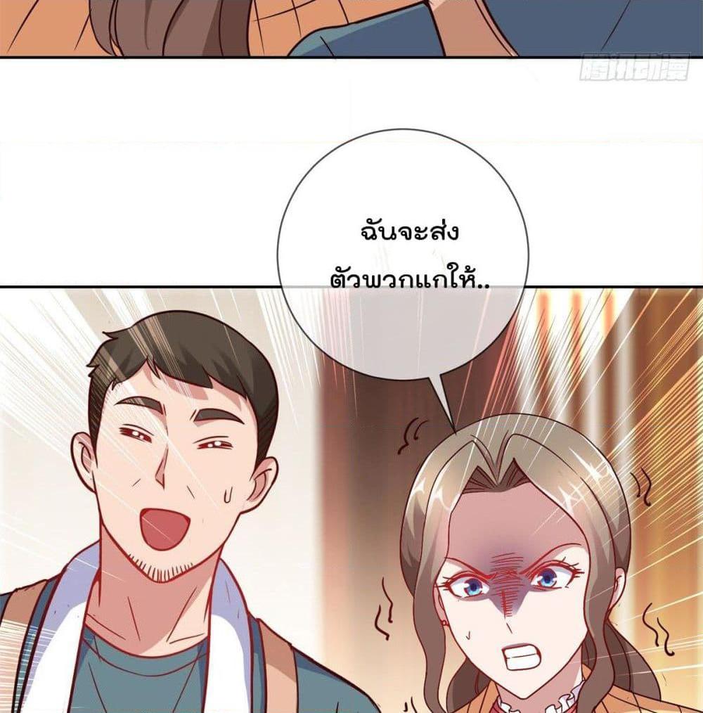Manga-lc-com อ่านมังงะ อ่านการ์ตูน ออนไลน์ ฟรี Rebirth Earth Immortal Venerable ตอนที่ 1 2 3 4 5 6 7 8 9 10 11 12 13 14 ฟรี ไม่มีโฆษณา Manga-lc - อ่าน มังงะ อ่าน การ์ตูน ออนไลน์ อ่านมังงะ ฟรี