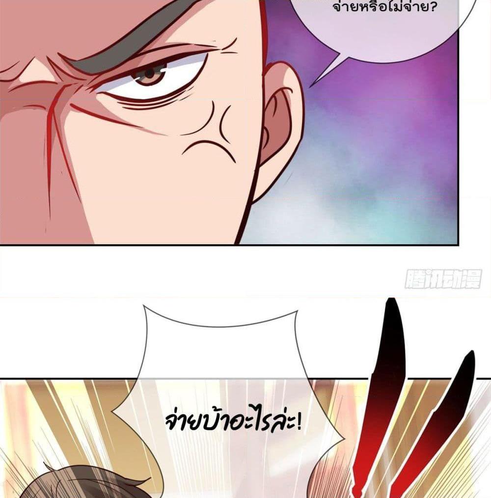 Manga-lc-com อ่านมังงะ อ่านการ์ตูน ออนไลน์ ฟรี Rebirth Earth Immortal Venerable ตอนที่ 1 2 3 4 5 6 7 8 9 10 11 12 13 14 ฟรี ไม่มีโฆษณา Manga-lc - อ่าน มังงะ อ่าน การ์ตูน ออนไลน์ อ่านมังงะ ฟรี