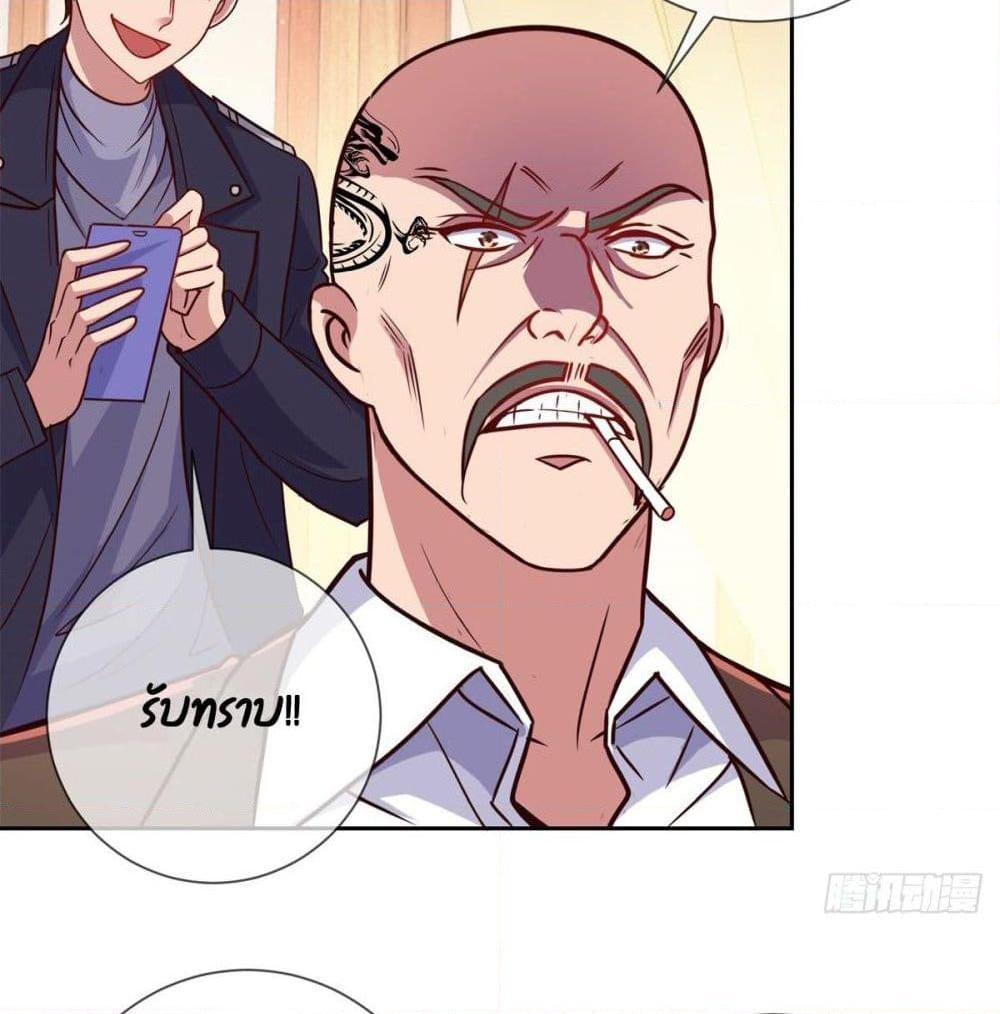 Manga-lc-com อ่านมังงะ อ่านการ์ตูน ออนไลน์ ฟรี Rebirth Earth Immortal Venerable ตอนที่ 1 2 3 4 5 6 7 8 9 10 11 12 13 14 ฟรี ไม่มีโฆษณา Manga-lc - อ่าน มังงะ อ่าน การ์ตูน ออนไลน์ อ่านมังงะ ฟรี