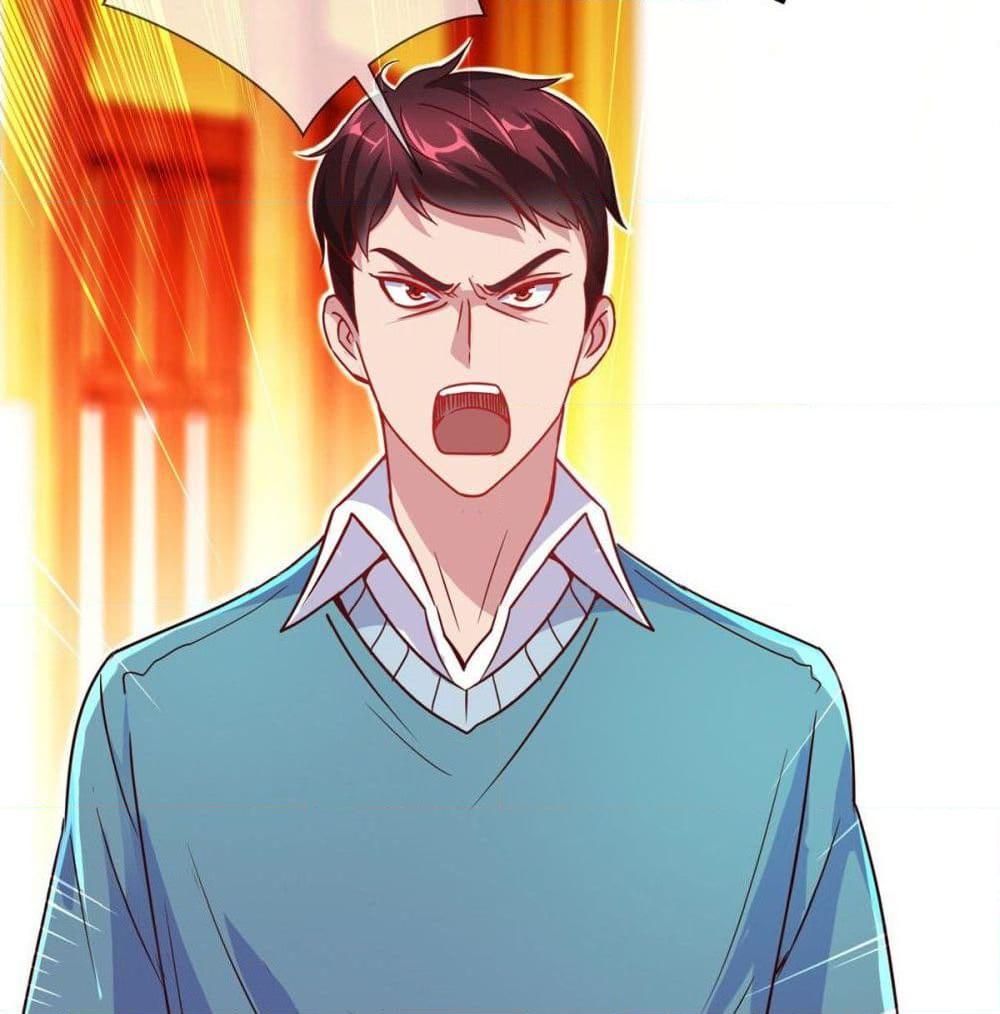 Manga-lc-com อ่านมังงะ อ่านการ์ตูน ออนไลน์ ฟรี Rebirth Earth Immortal Venerable ตอนที่ 1 2 3 4 5 6 7 8 9 10 11 12 13 14 ฟรี ไม่มีโฆษณา Manga-lc - อ่าน มังงะ อ่าน การ์ตูน ออนไลน์ อ่านมังงะ ฟรี