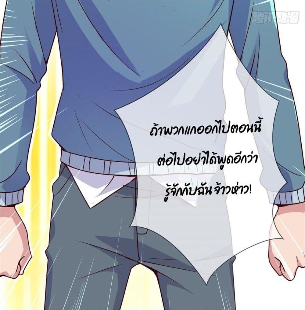 Manga-lc-com อ่านมังงะ อ่านการ์ตูน ออนไลน์ ฟรี Rebirth Earth Immortal Venerable ตอนที่ 1 2 3 4 5 6 7 8 9 10 11 12 13 14 ฟรี ไม่มีโฆษณา Manga-lc - อ่าน มังงะ อ่าน การ์ตูน ออนไลน์ อ่านมังงะ ฟรี