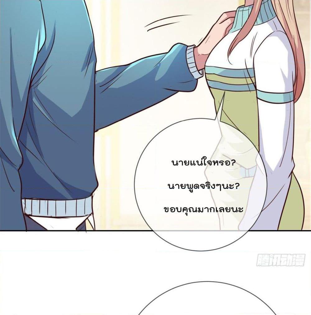 Manga-lc-com อ่านมังงะ อ่านการ์ตูน ออนไลน์ ฟรี Rebirth Earth Immortal Venerable ตอนที่ 1 2 3 4 5 6 7 8 9 10 11 12 13 14 ฟรี ไม่มีโฆษณา Manga-lc - อ่าน มังงะ อ่าน การ์ตูน ออนไลน์ อ่านมังงะ ฟรี