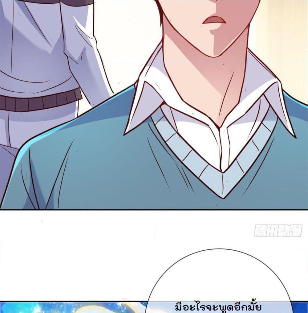 Manga-lc-com อ่านมังงะ อ่านการ์ตูน ออนไลน์ ฟรี Rebirth Earth Immortal Venerable ตอนที่ 1 2 3 4 5 6 7 8 9 10 11 12 13 14 ฟรี ไม่มีโฆษณา Manga-lc - อ่าน มังงะ อ่าน การ์ตูน ออนไลน์ อ่านมังงะ ฟรี