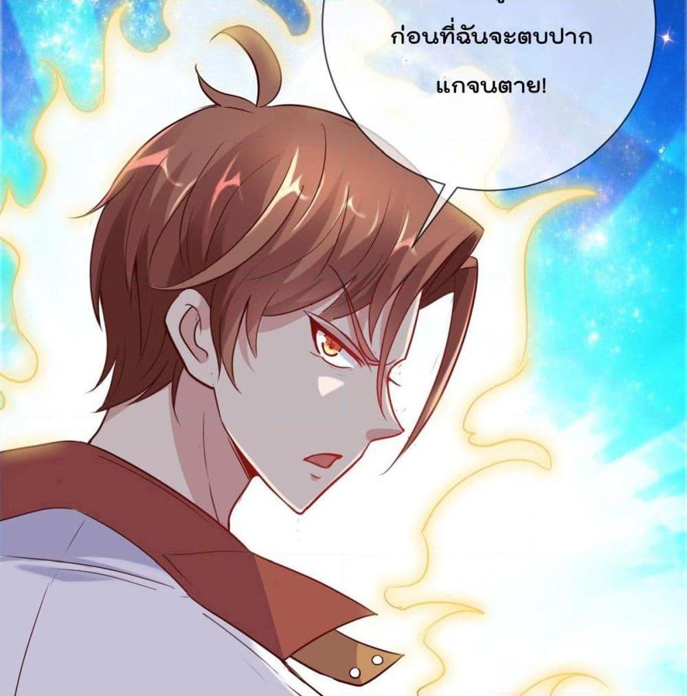 Manga-lc-com อ่านมังงะ อ่านการ์ตูน ออนไลน์ ฟรี Rebirth Earth Immortal Venerable ตอนที่ 1 2 3 4 5 6 7 8 9 10 11 12 13 14 ฟรี ไม่มีโฆษณา Manga-lc - อ่าน มังงะ อ่าน การ์ตูน ออนไลน์ อ่านมังงะ ฟรี
