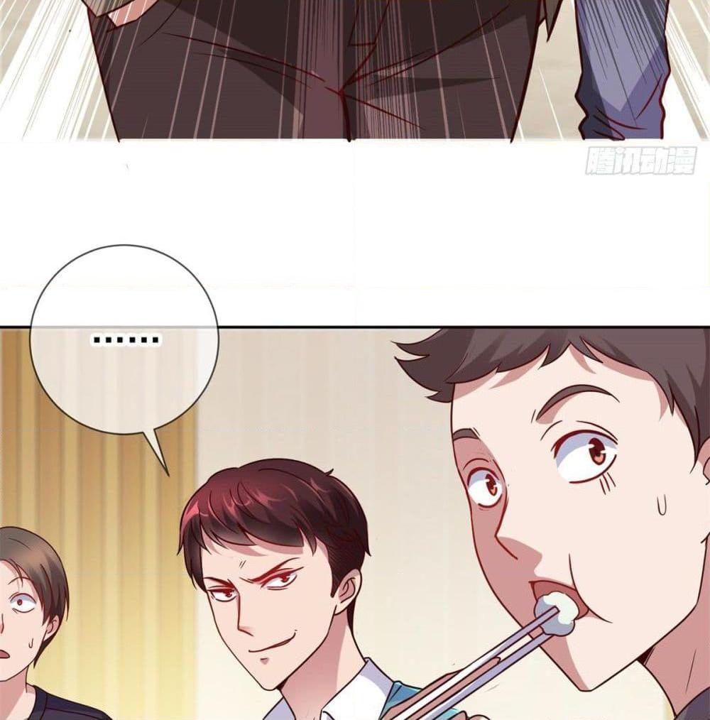 Manga-lc-com อ่านมังงะ อ่านการ์ตูน ออนไลน์ ฟรี Rebirth Earth Immortal Venerable ตอนที่ 1 2 3 4 5 6 7 8 9 10 11 12 13 14 ฟรี ไม่มีโฆษณา Manga-lc - อ่าน มังงะ อ่าน การ์ตูน ออนไลน์ อ่านมังงะ ฟรี