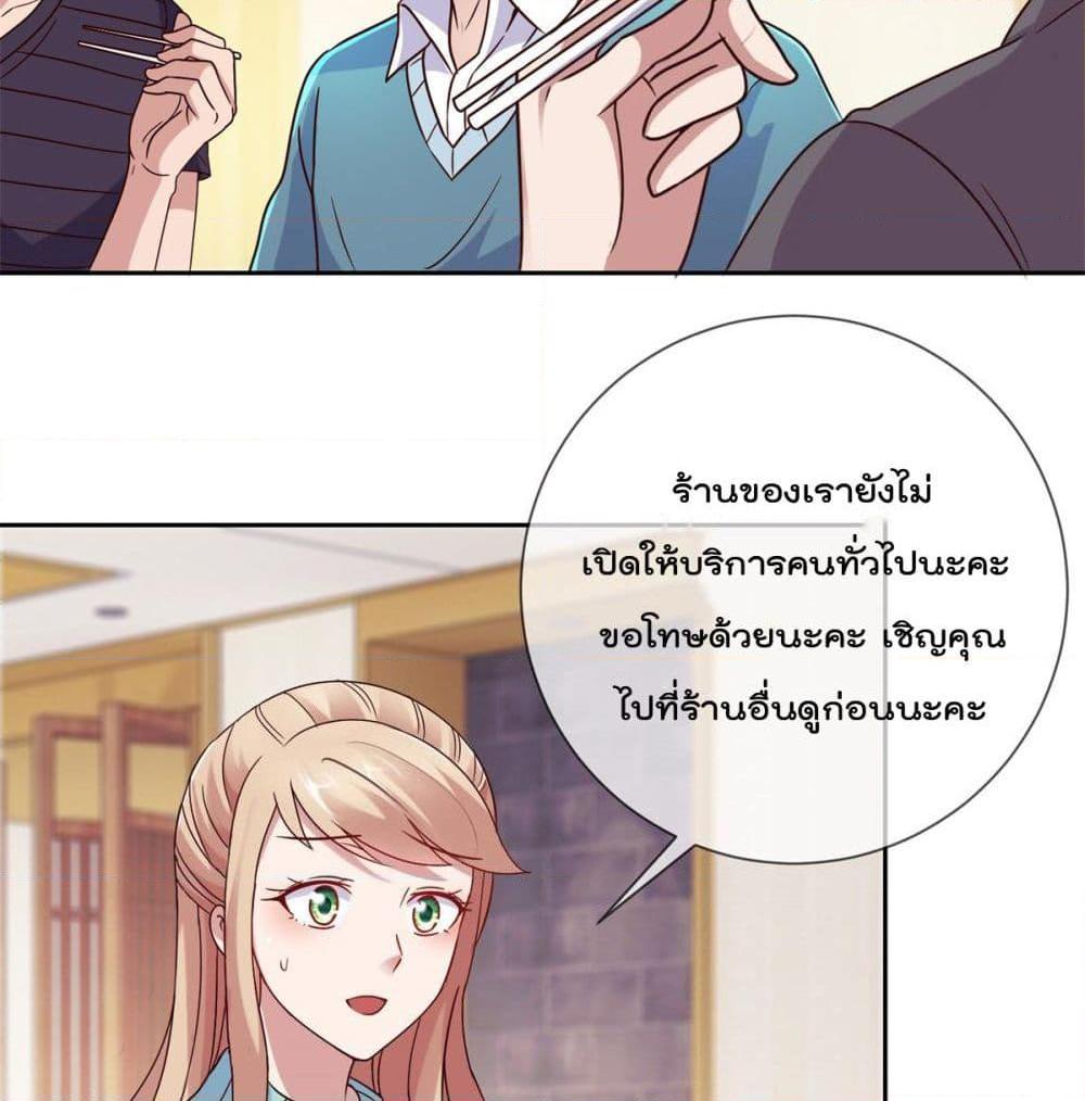 Manga-lc-com อ่านมังงะ อ่านการ์ตูน ออนไลน์ ฟรี Rebirth Earth Immortal Venerable ตอนที่ 1 2 3 4 5 6 7 8 9 10 11 12 13 14 ฟรี ไม่มีโฆษณา Manga-lc - อ่าน มังงะ อ่าน การ์ตูน ออนไลน์ อ่านมังงะ ฟรี