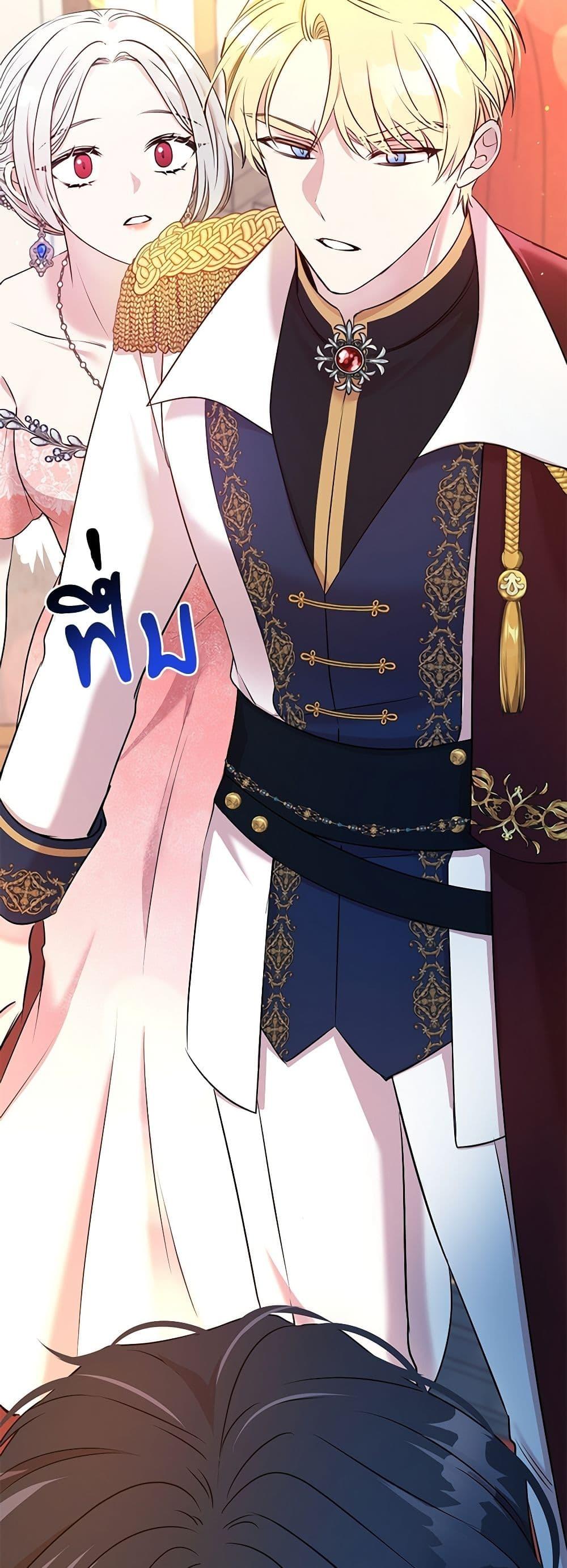 Manga-lc-com อ่านมังงะ อ่านการ์ตูน ออนไลน์ ฟรี I Can’t Keep Up With My Stallion Duke ตอนที่ 1 2 3 4 5 6 7 8 9 10 11 12 13 14 ฟรี ไม่มีโฆษณา Manga-lc - อ่าน มังงะ อ่าน การ์ตูน ออนไลน์ อ่านมังงะ ฟรี