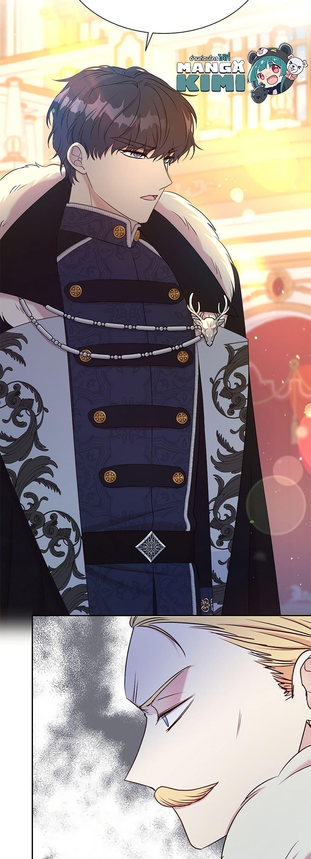 Manga-lc-com อ่านมังงะ อ่านการ์ตูน ออนไลน์ ฟรี I Can’t Keep Up With My Stallion Duke ตอนที่ 1 2 3 4 5 6 7 8 9 10 11 12 13 14 ฟรี ไม่มีโฆษณา Manga-lc - อ่าน มังงะ อ่าน การ์ตูน ออนไลน์ อ่านมังงะ ฟรี