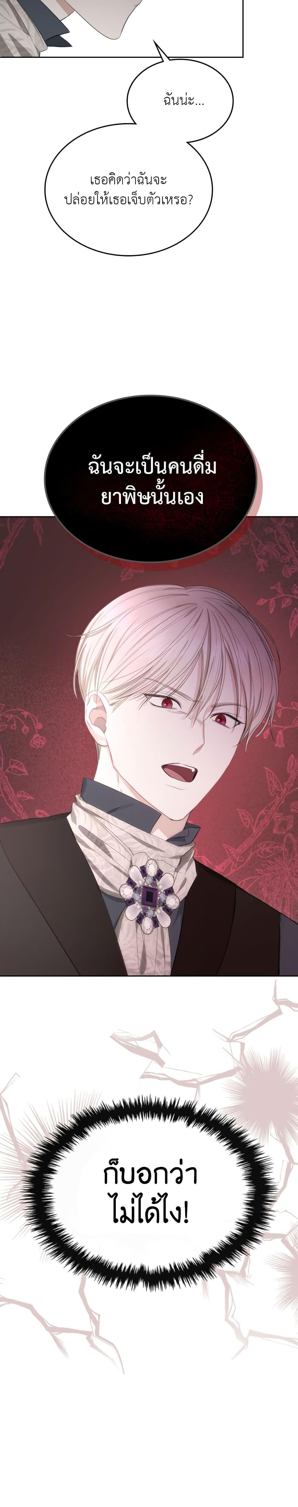 Manga-lc-com อ่านมังงะ อ่านการ์ตูน ออนไลน์ ฟรี The Male Lead Monster Lives Under My Bed ตอนที่ 1 2 3 4 5 6 7 8 9 10 11 12 13 14 ฟรี ไม่มีโฆษณา Manga-lc - อ่าน มังงะ อ่าน การ์ตูน ออนไลน์ อ่านมังงะ ฟรี