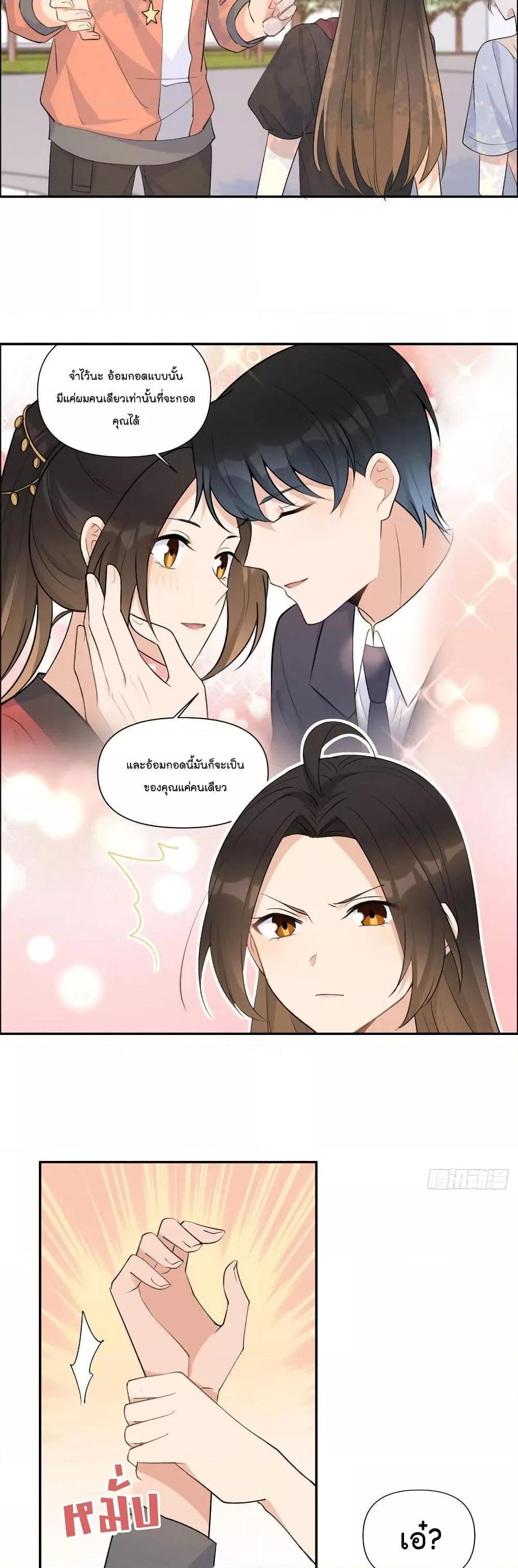Manga-lc-com อ่านมังงะ อ่านการ์ตูน ออนไลน์ ฟรี Remember Me จำฉันได้หรือเปล่า ตอนที่ 1 2 3 4 5 6 7 8 9 10 11 12 13 14 ฟรี ไม่มีโฆษณา Manga-lc - อ่าน มังงะ อ่าน การ์ตูน ออนไลน์ อ่านมังงะ ฟรี