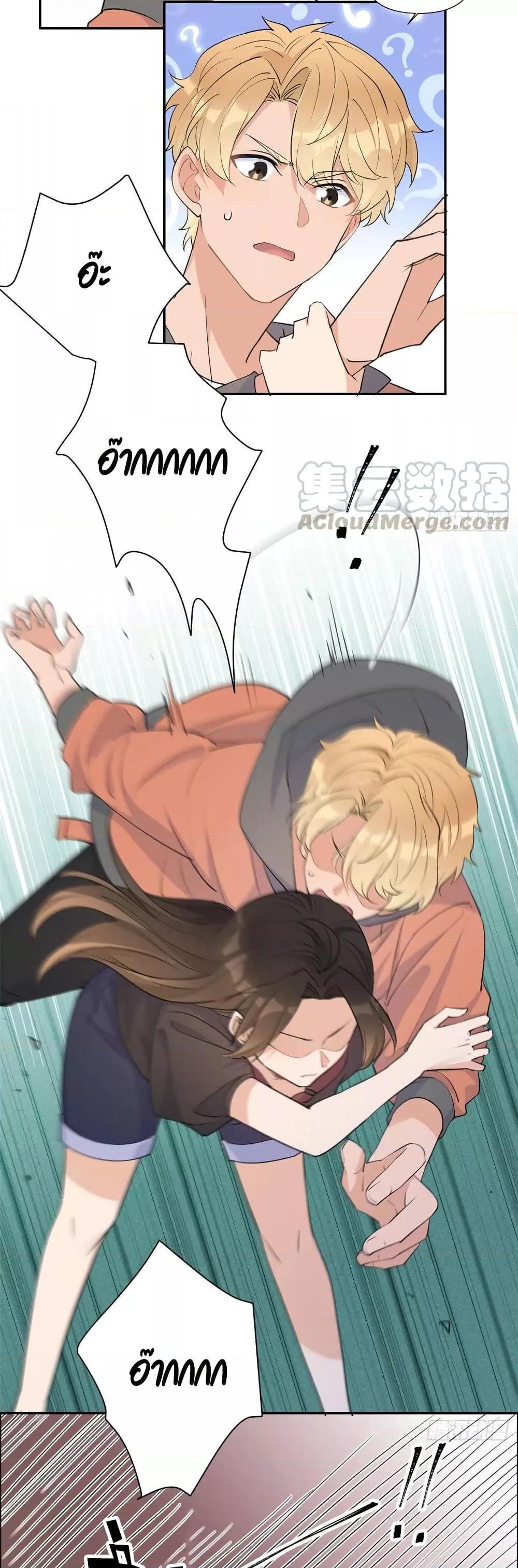 Manga-lc-com อ่านมังงะ อ่านการ์ตูน ออนไลน์ ฟรี Remember Me จำฉันได้หรือเปล่า ตอนที่ 1 2 3 4 5 6 7 8 9 10 11 12 13 14 ฟรี ไม่มีโฆษณา Manga-lc - อ่าน มังงะ อ่าน การ์ตูน ออนไลน์ อ่านมังงะ ฟรี