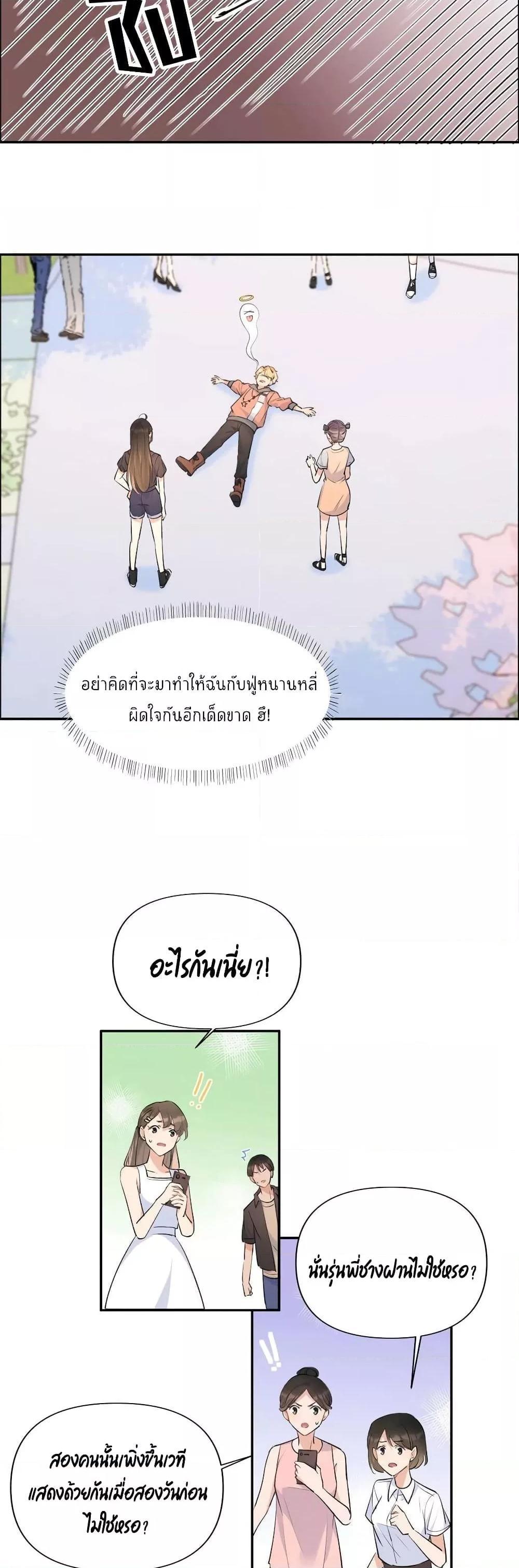 Manga-lc-com อ่านมังงะ อ่านการ์ตูน ออนไลน์ ฟรี Remember Me จำฉันได้หรือเปล่า ตอนที่ 1 2 3 4 5 6 7 8 9 10 11 12 13 14 ฟรี ไม่มีโฆษณา Manga-lc - อ่าน มังงะ อ่าน การ์ตูน ออนไลน์ อ่านมังงะ ฟรี