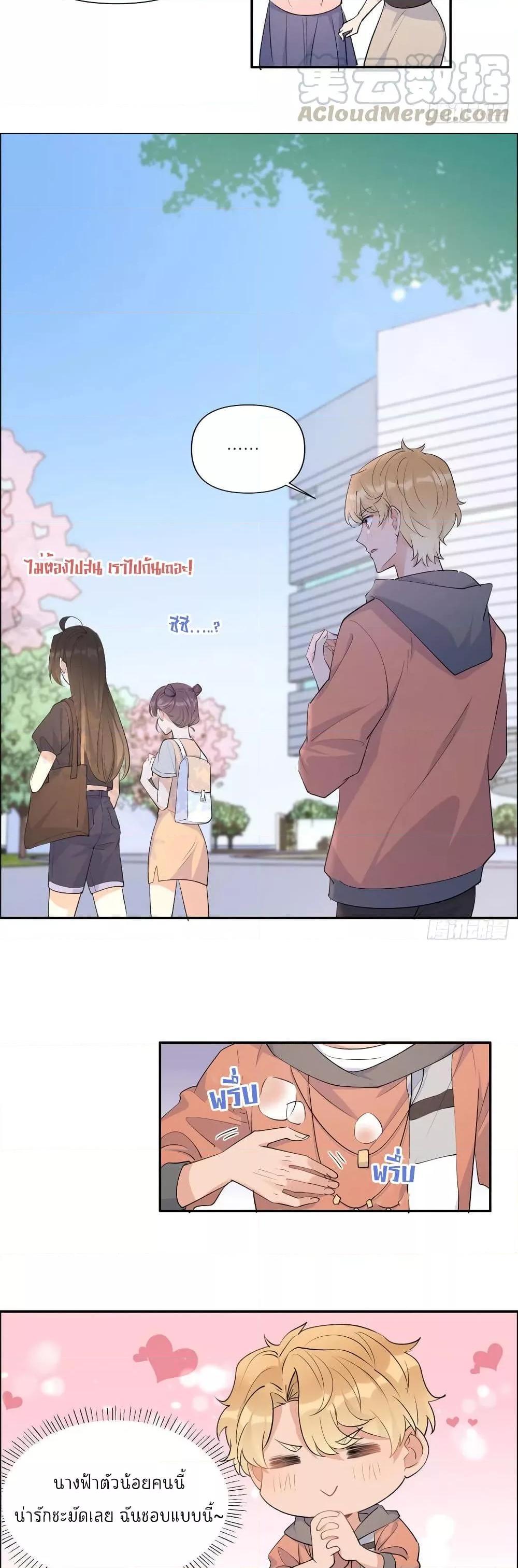 Manga-lc-com อ่านมังงะ อ่านการ์ตูน ออนไลน์ ฟรี Remember Me จำฉันได้หรือเปล่า ตอนที่ 1 2 3 4 5 6 7 8 9 10 11 12 13 14 ฟรี ไม่มีโฆษณา Manga-lc - อ่าน มังงะ อ่าน การ์ตูน ออนไลน์ อ่านมังงะ ฟรี