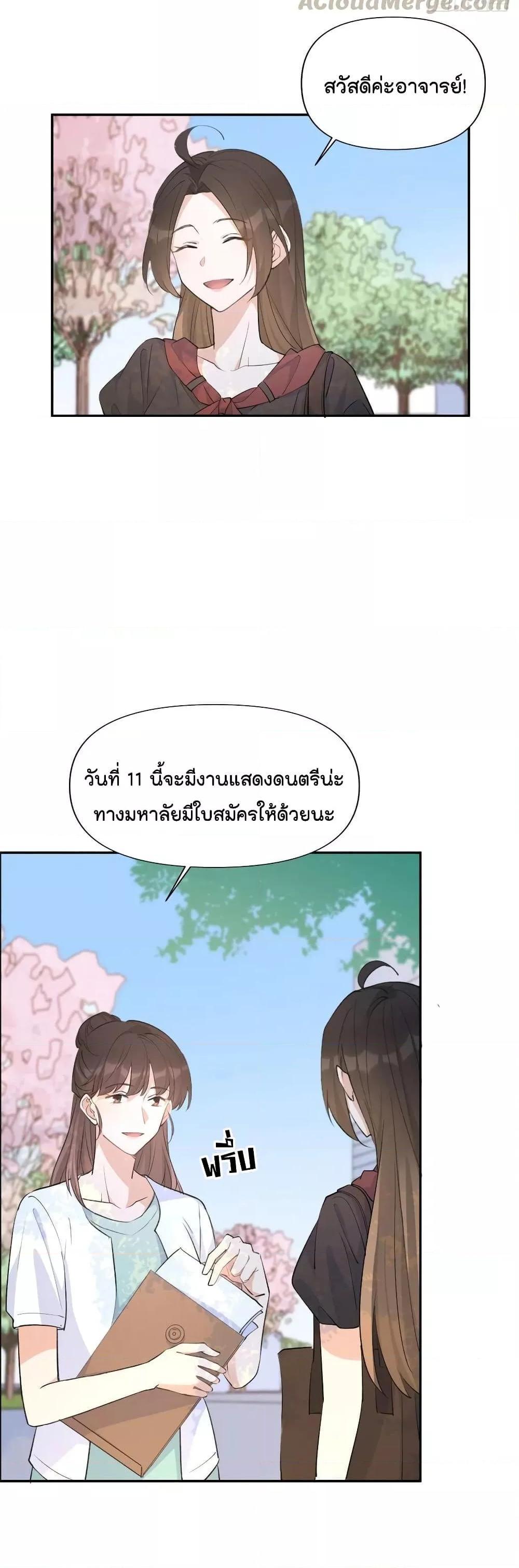 Manga-lc-com อ่านมังงะ อ่านการ์ตูน ออนไลน์ ฟรี Remember Me จำฉันได้หรือเปล่า ตอนที่ 1 2 3 4 5 6 7 8 9 10 11 12 13 14 ฟรี ไม่มีโฆษณา Manga-lc - อ่าน มังงะ อ่าน การ์ตูน ออนไลน์ อ่านมังงะ ฟรี