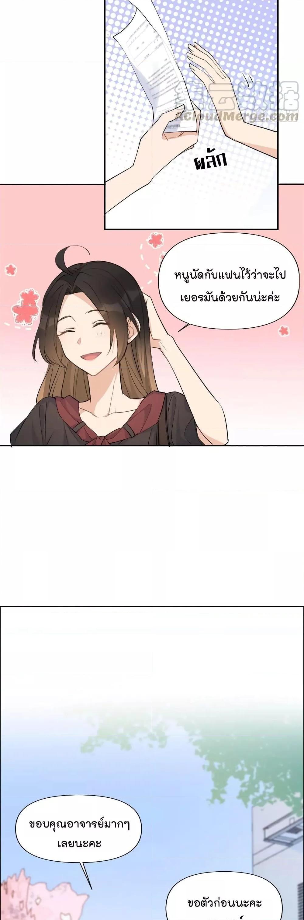 Manga-lc-com อ่านมังงะ อ่านการ์ตูน ออนไลน์ ฟรี Remember Me จำฉันได้หรือเปล่า ตอนที่ 1 2 3 4 5 6 7 8 9 10 11 12 13 14 ฟรี ไม่มีโฆษณา Manga-lc - อ่าน มังงะ อ่าน การ์ตูน ออนไลน์ อ่านมังงะ ฟรี