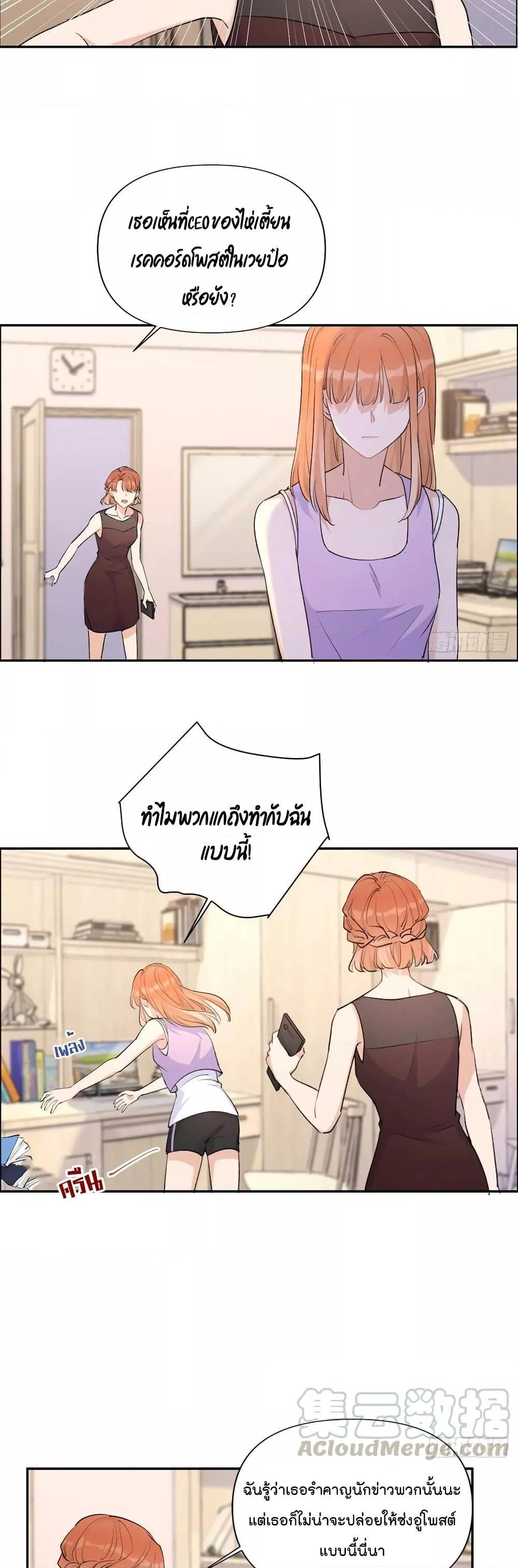 Manga-lc-com อ่านมังงะ อ่านการ์ตูน ออนไลน์ ฟรี Remember Me จำฉันได้หรือเปล่า ตอนที่ 1 2 3 4 5 6 7 8 9 10 11 12 13 14 ฟรี ไม่มีโฆษณา Manga-lc - อ่าน มังงะ อ่าน การ์ตูน ออนไลน์ อ่านมังงะ ฟรี