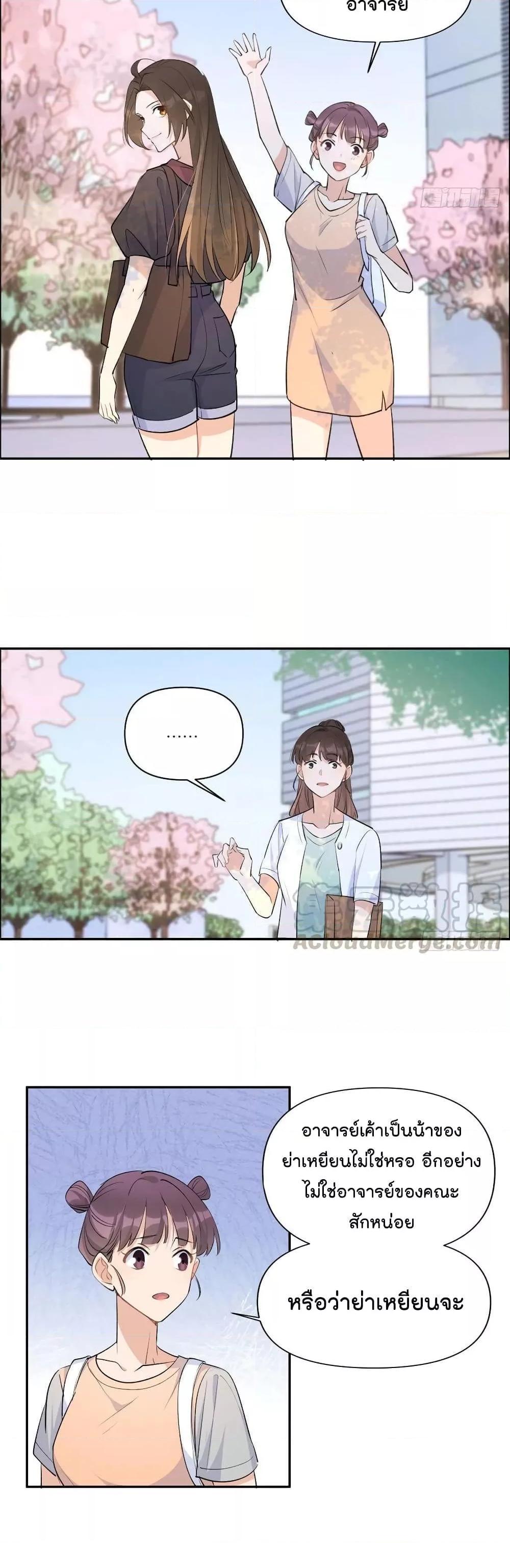 Manga-lc-com อ่านมังงะ อ่านการ์ตูน ออนไลน์ ฟรี Remember Me จำฉันได้หรือเปล่า ตอนที่ 1 2 3 4 5 6 7 8 9 10 11 12 13 14 ฟรี ไม่มีโฆษณา Manga-lc - อ่าน มังงะ อ่าน การ์ตูน ออนไลน์ อ่านมังงะ ฟรี