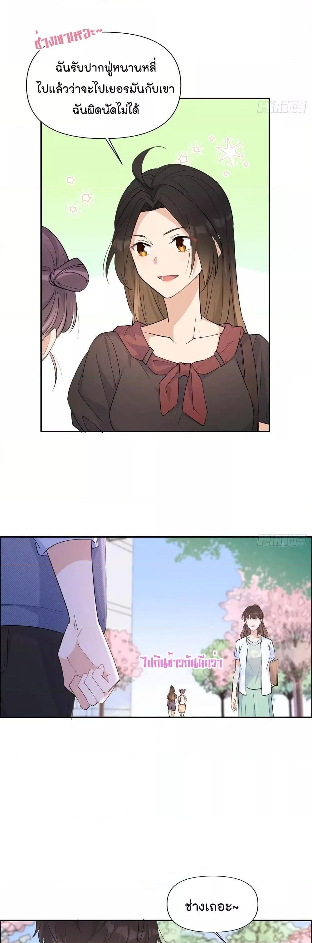 Manga-lc-com อ่านมังงะ อ่านการ์ตูน ออนไลน์ ฟรี Remember Me จำฉันได้หรือเปล่า ตอนที่ 1 2 3 4 5 6 7 8 9 10 11 12 13 14 ฟรี ไม่มีโฆษณา Manga-lc - อ่าน มังงะ อ่าน การ์ตูน ออนไลน์ อ่านมังงะ ฟรี