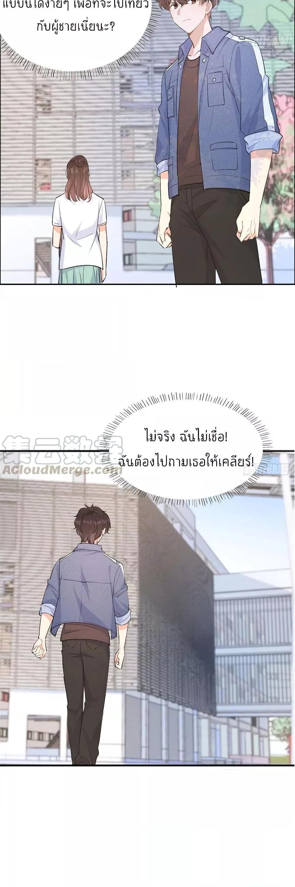 Manga-lc-com อ่านมังงะ อ่านการ์ตูน ออนไลน์ ฟรี Remember Me จำฉันได้หรือเปล่า ตอนที่ 1 2 3 4 5 6 7 8 9 10 11 12 13 14 ฟรี ไม่มีโฆษณา Manga-lc - อ่าน มังงะ อ่าน การ์ตูน ออนไลน์ อ่านมังงะ ฟรี