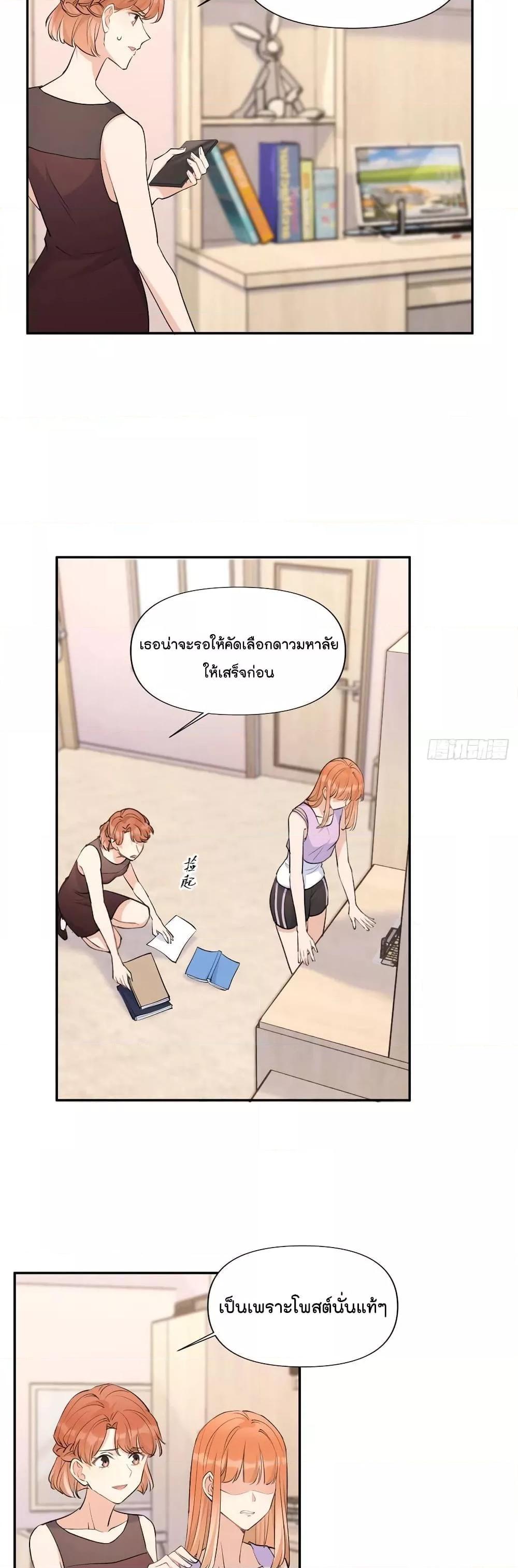 Manga-lc-com อ่านมังงะ อ่านการ์ตูน ออนไลน์ ฟรี Remember Me จำฉันได้หรือเปล่า ตอนที่ 1 2 3 4 5 6 7 8 9 10 11 12 13 14 ฟรี ไม่มีโฆษณา Manga-lc - อ่าน มังงะ อ่าน การ์ตูน ออนไลน์ อ่านมังงะ ฟรี