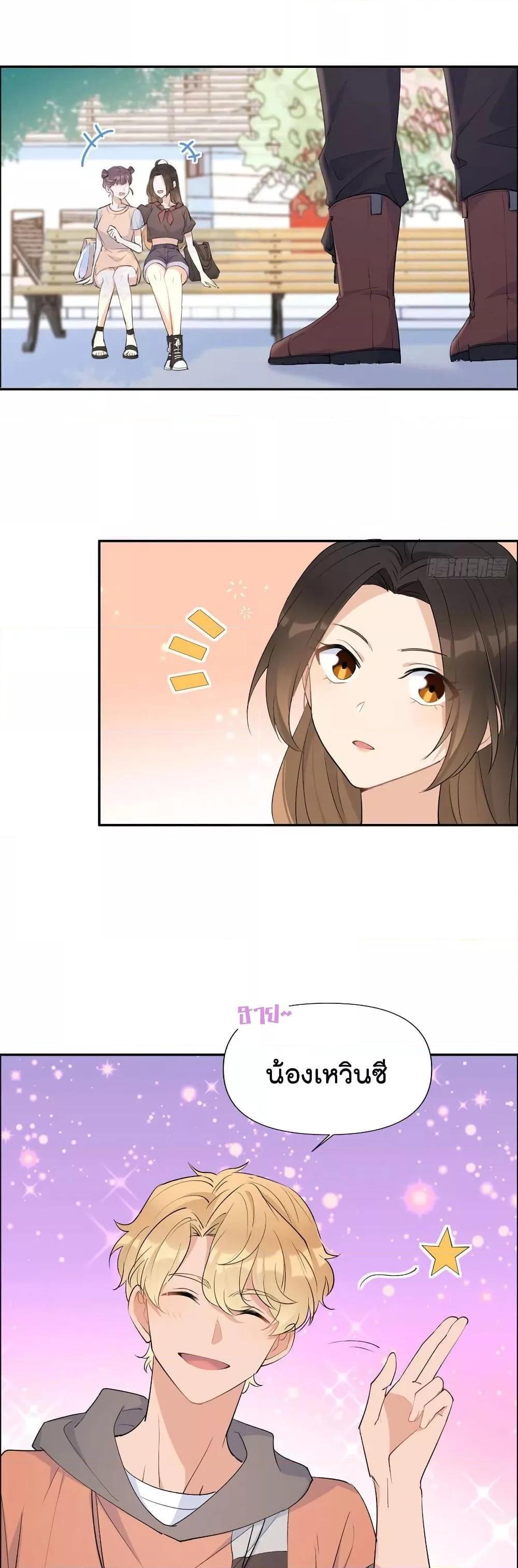 Manga-lc-com อ่านมังงะ อ่านการ์ตูน ออนไลน์ ฟรี Remember Me จำฉันได้หรือเปล่า ตอนที่ 1 2 3 4 5 6 7 8 9 10 11 12 13 14 ฟรี ไม่มีโฆษณา Manga-lc - อ่าน มังงะ อ่าน การ์ตูน ออนไลน์ อ่านมังงะ ฟรี