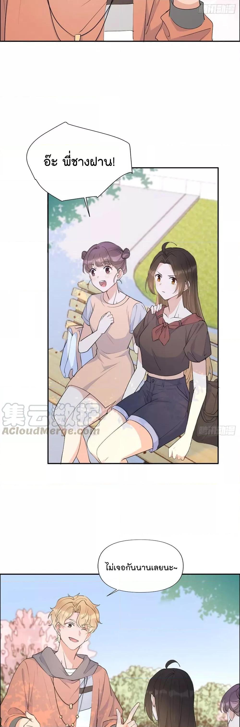 Manga-lc-com อ่านมังงะ อ่านการ์ตูน ออนไลน์ ฟรี Remember Me จำฉันได้หรือเปล่า ตอนที่ 1 2 3 4 5 6 7 8 9 10 11 12 13 14 ฟรี ไม่มีโฆษณา Manga-lc - อ่าน มังงะ อ่าน การ์ตูน ออนไลน์ อ่านมังงะ ฟรี