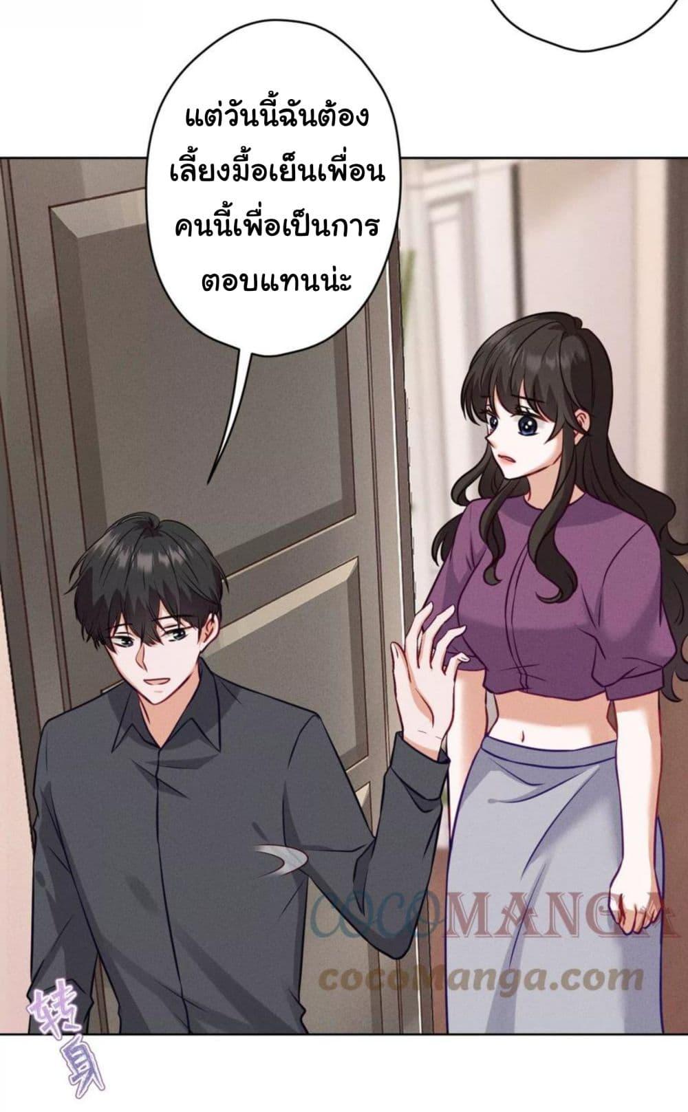 Manga-lc-com อ่านมังงะ อ่านการ์ตูน ออนไลน์ ฟรี Lu Feng is the Best Son-in-law ตอนที่ 1 2 3 4 5 6 7 8 9 10 11 12 13 14 ฟรี ไม่มีโฆษณา Manga-lc - อ่าน มังงะ อ่าน การ์ตูน ออนไลน์ อ่านมังงะ ฟรี