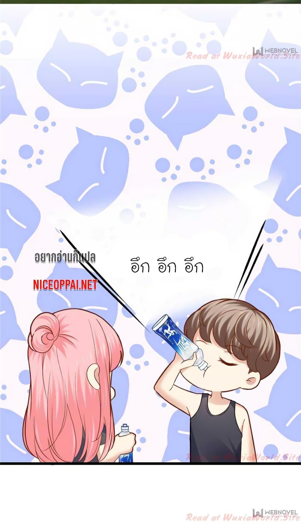 Manga-lc-com อ่านมังงะ อ่านการ์ตูน ออนไลน์ ฟรี My Beautiful Time With You ตอนที่ 1 2 3 4 5 6 7 8 9 10 11 12 13 14 ฟรี ไม่มีโฆษณา Manga-lc - อ่าน มังงะ อ่าน การ์ตูน ออนไลน์ อ่านมังงะ ฟรี