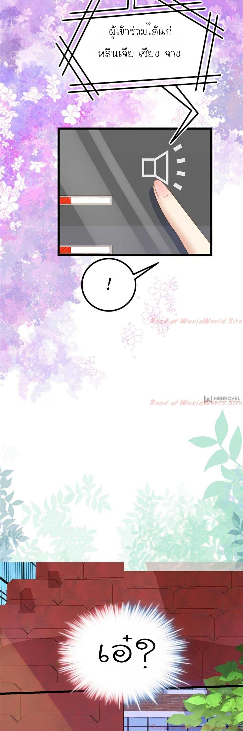 Manga-lc-com อ่านมังงะ อ่านการ์ตูน ออนไลน์ ฟรี My Beautiful Time With You ตอนที่ 1 2 3 4 5 6 7 8 9 10 11 12 13 14 ฟรี ไม่มีโฆษณา Manga-lc - อ่าน มังงะ อ่าน การ์ตูน ออนไลน์ อ่านมังงะ ฟรี