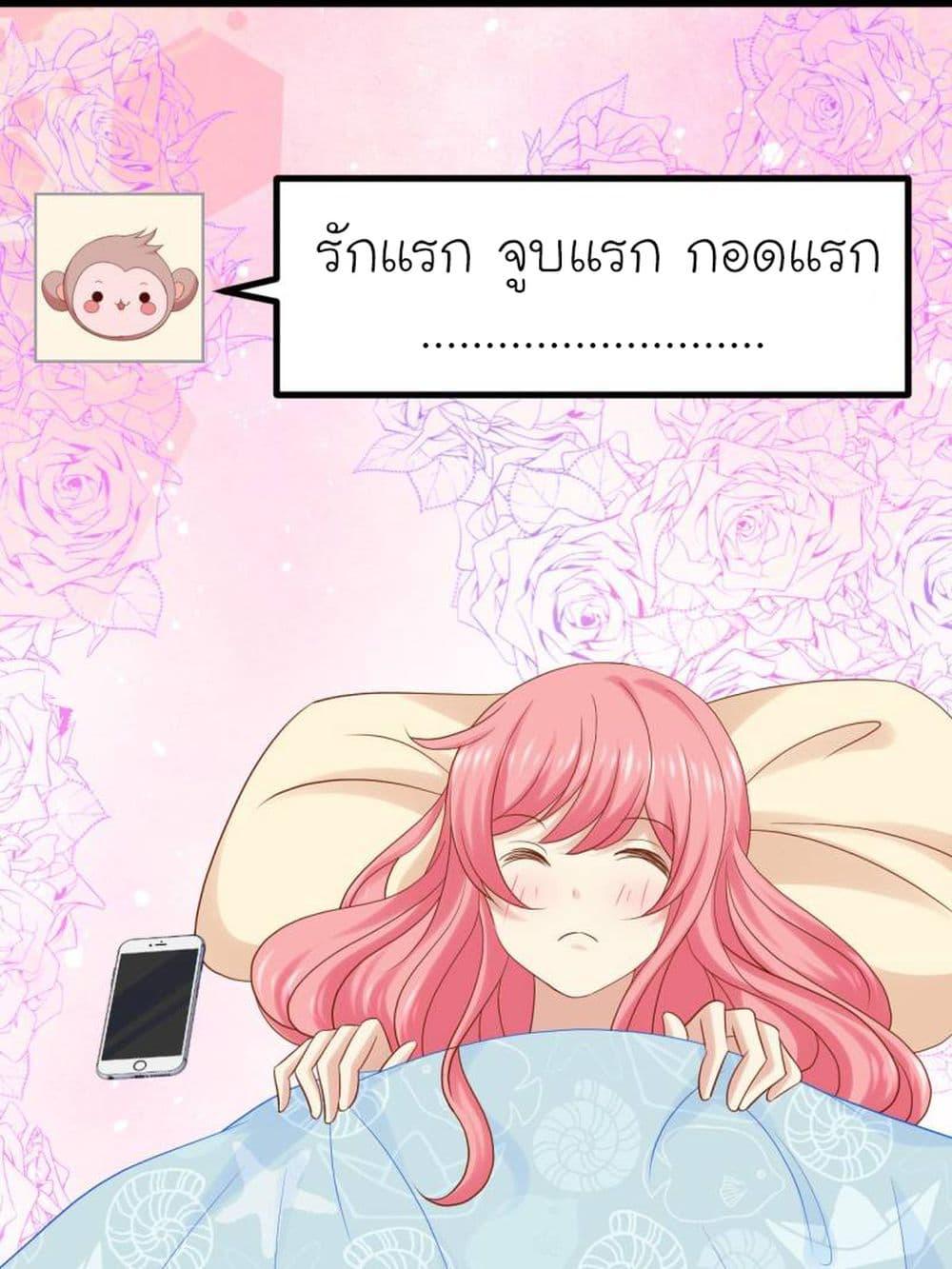 Manga-lc-com อ่านมังงะ อ่านการ์ตูน ออนไลน์ ฟรี My Beautiful Time With You ตอนที่ 1 2 3 4 5 6 7 8 9 10 11 12 13 14 ฟรี ไม่มีโฆษณา Manga-lc - อ่าน มังงะ อ่าน การ์ตูน ออนไลน์ อ่านมังงะ ฟรี