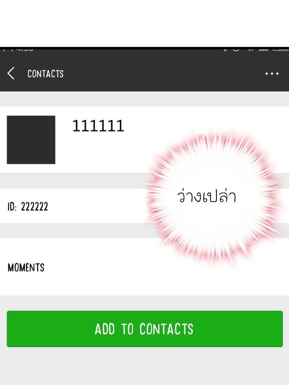 Manga-lc-com อ่านมังงะ อ่านการ์ตูน ออนไลน์ ฟรี My Beautiful Time With You ตอนที่ 1 2 3 4 5 6 7 8 9 10 11 12 13 14 ฟรี ไม่มีโฆษณา Manga-lc - อ่าน มังงะ อ่าน การ์ตูน ออนไลน์ อ่านมังงะ ฟรี