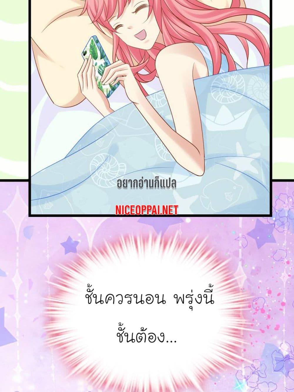 Manga-lc-com อ่านมังงะ อ่านการ์ตูน ออนไลน์ ฟรี My Beautiful Time With You ตอนที่ 1 2 3 4 5 6 7 8 9 10 11 12 13 14 ฟรี ไม่มีโฆษณา Manga-lc - อ่าน มังงะ อ่าน การ์ตูน ออนไลน์ อ่านมังงะ ฟรี
