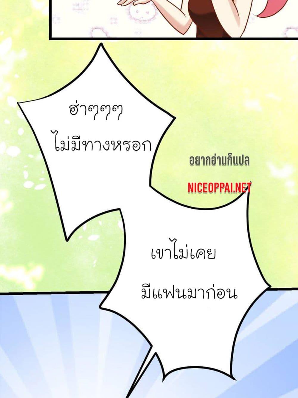 Manga-lc-com อ่านมังงะ อ่านการ์ตูน ออนไลน์ ฟรี My Beautiful Time With You ตอนที่ 1 2 3 4 5 6 7 8 9 10 11 12 13 14 ฟรี ไม่มีโฆษณา Manga-lc - อ่าน มังงะ อ่าน การ์ตูน ออนไลน์ อ่านมังงะ ฟรี