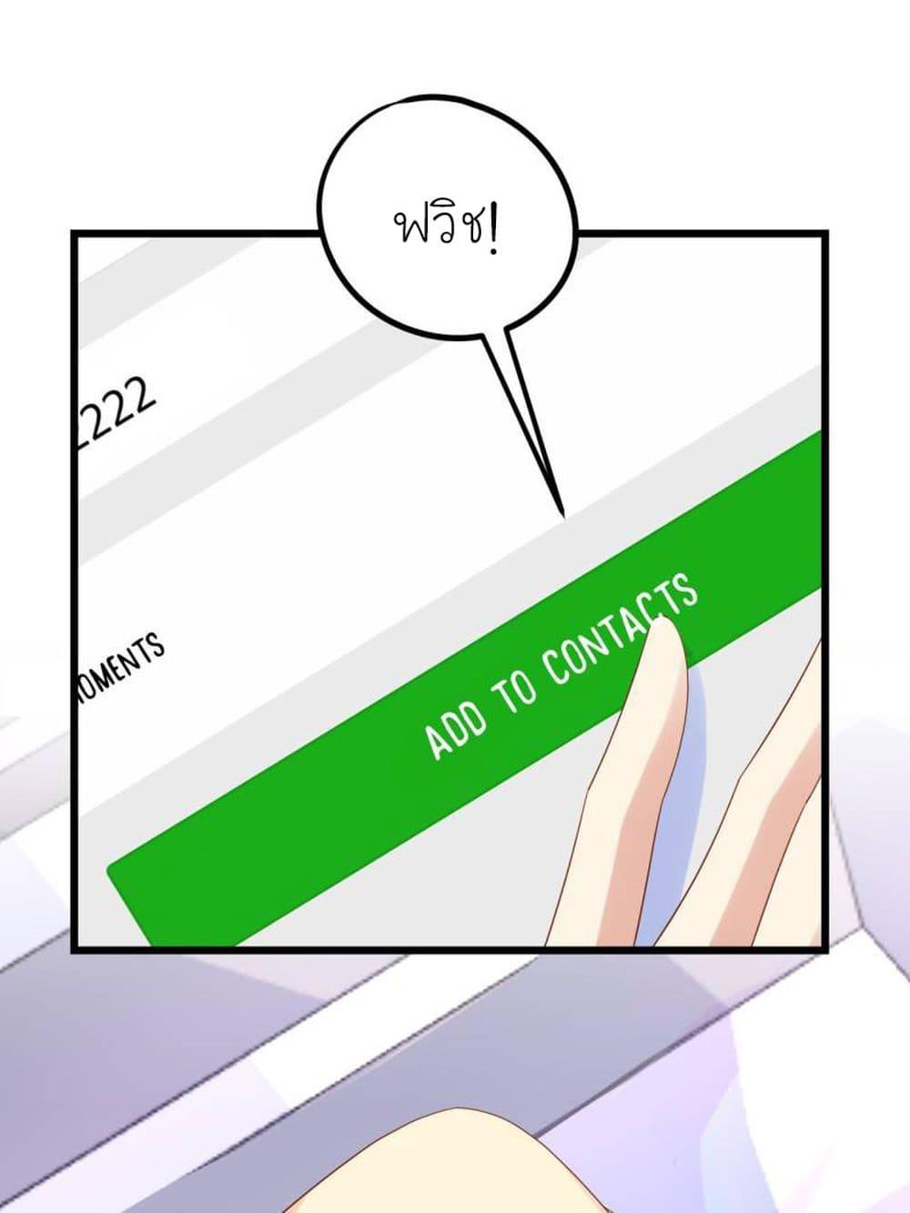 Manga-lc-com อ่านมังงะ อ่านการ์ตูน ออนไลน์ ฟรี My Beautiful Time With You ตอนที่ 1 2 3 4 5 6 7 8 9 10 11 12 13 14 ฟรี ไม่มีโฆษณา Manga-lc - อ่าน มังงะ อ่าน การ์ตูน ออนไลน์ อ่านมังงะ ฟรี