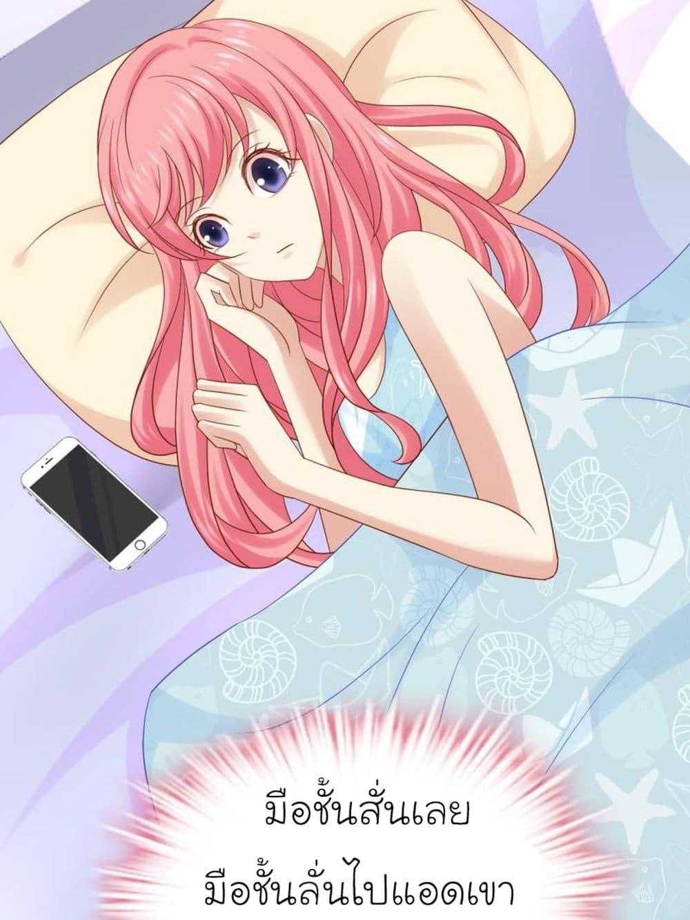 Manga-lc-com อ่านมังงะ อ่านการ์ตูน ออนไลน์ ฟรี My Beautiful Time With You ตอนที่ 1 2 3 4 5 6 7 8 9 10 11 12 13 14 ฟรี ไม่มีโฆษณา Manga-lc - อ่าน มังงะ อ่าน การ์ตูน ออนไลน์ อ่านมังงะ ฟรี