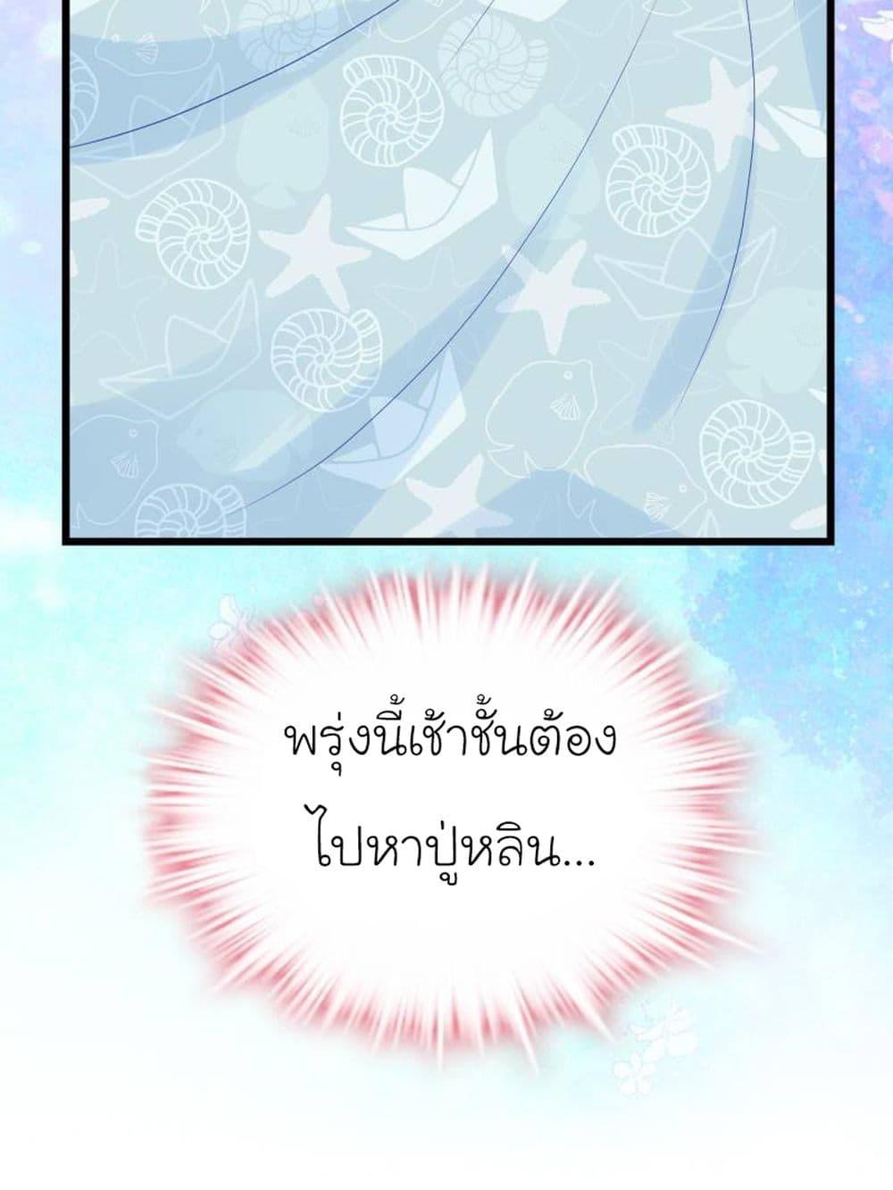 Manga-lc-com อ่านมังงะ อ่านการ์ตูน ออนไลน์ ฟรี My Beautiful Time With You ตอนที่ 1 2 3 4 5 6 7 8 9 10 11 12 13 14 ฟรี ไม่มีโฆษณา Manga-lc - อ่าน มังงะ อ่าน การ์ตูน ออนไลน์ อ่านมังงะ ฟรี