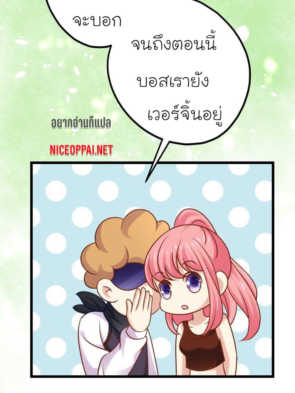 Manga-lc-com อ่านมังงะ อ่านการ์ตูน ออนไลน์ ฟรี My Beautiful Time With You ตอนที่ 1 2 3 4 5 6 7 8 9 10 11 12 13 14 ฟรี ไม่มีโฆษณา Manga-lc - อ่าน มังงะ อ่าน การ์ตูน ออนไลน์ อ่านมังงะ ฟรี