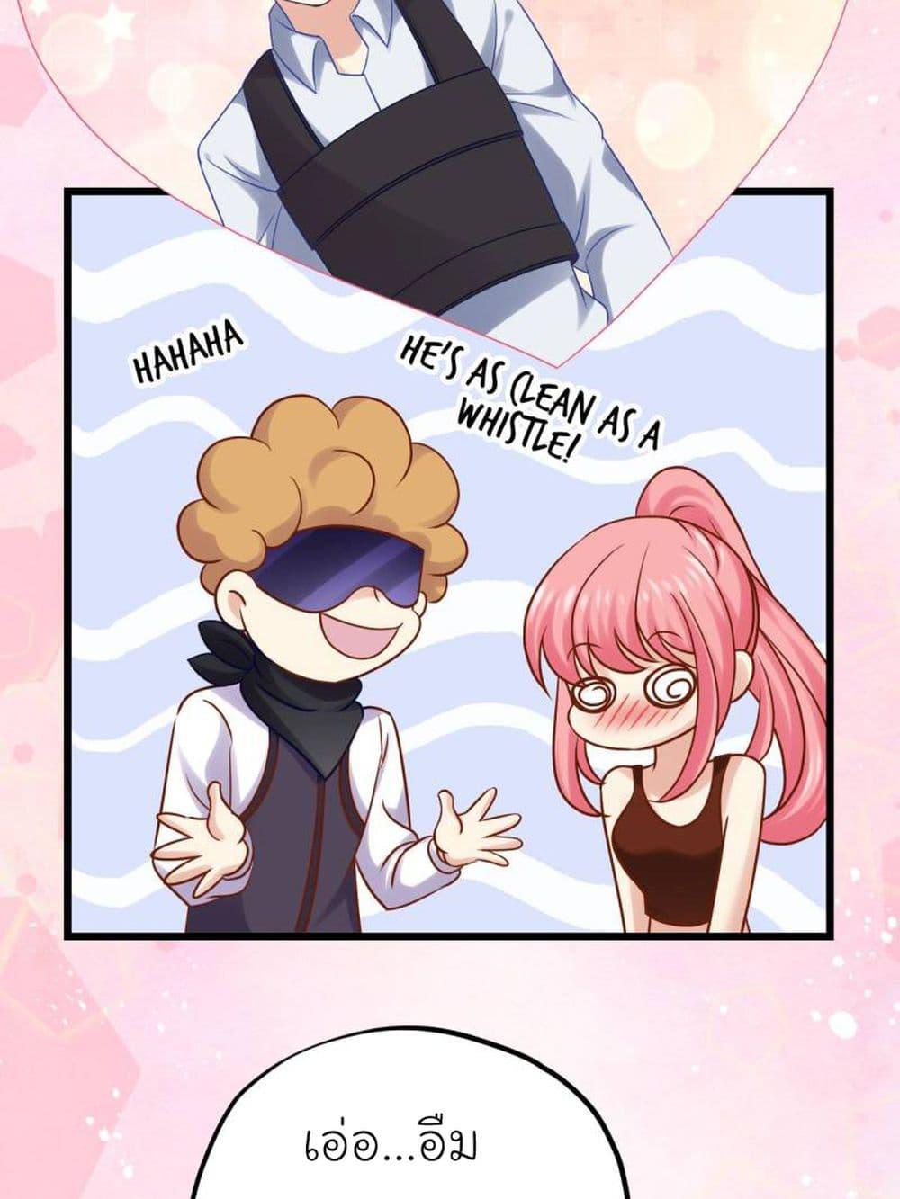 Manga-lc-com อ่านมังงะ อ่านการ์ตูน ออนไลน์ ฟรี My Beautiful Time With You ตอนที่ 1 2 3 4 5 6 7 8 9 10 11 12 13 14 ฟรี ไม่มีโฆษณา Manga-lc - อ่าน มังงะ อ่าน การ์ตูน ออนไลน์ อ่านมังงะ ฟรี