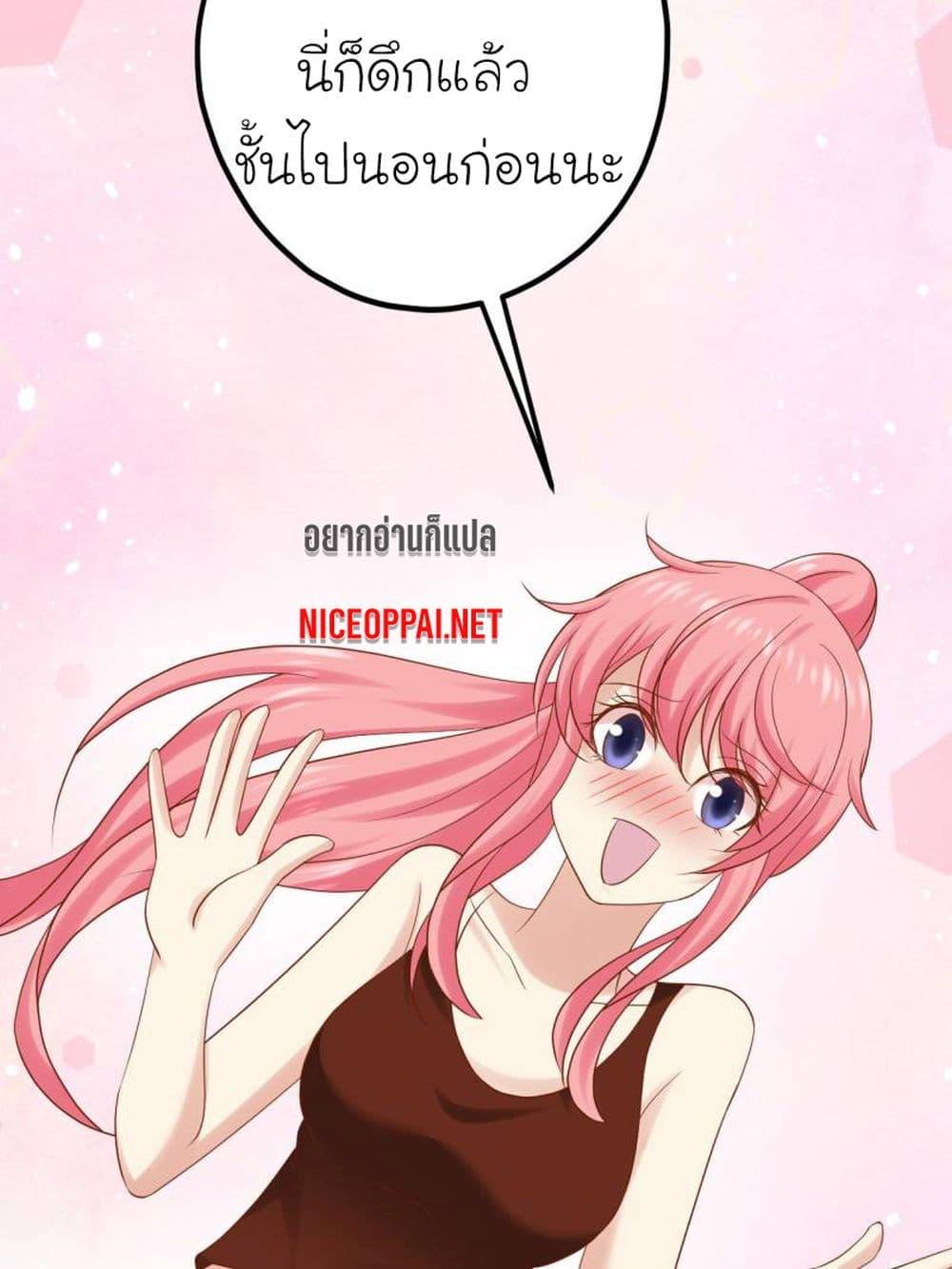 Manga-lc-com อ่านมังงะ อ่านการ์ตูน ออนไลน์ ฟรี My Beautiful Time With You ตอนที่ 1 2 3 4 5 6 7 8 9 10 11 12 13 14 ฟรี ไม่มีโฆษณา Manga-lc - อ่าน มังงะ อ่าน การ์ตูน ออนไลน์ อ่านมังงะ ฟรี